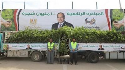 الحكومة: استكمال تنفيذ المبادرة الرئاسية 100 مليون شجرة للحد من التلوث