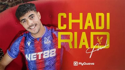 رسميًا.. كريستال بالاس يعلن يضم المغربي شادي رياض 