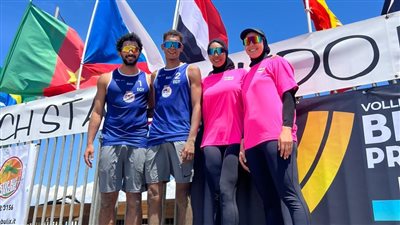 تعرف على قائمة منتخب الطائرة الشاطئية المشارك في بطولة إفريقيا بالمغرب