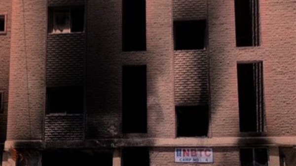 حريق الكويت 