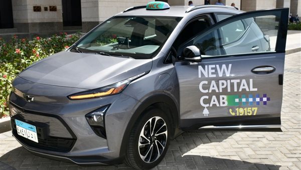 التاكسي الكهربائي