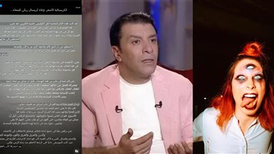 تدعم إسرائيل والشواذ.. محامٍ يقرر رفع دعوى أمام القضاء الإداري لإلغاء حفل blondish بمصر: الموسيقيين بتورطنا