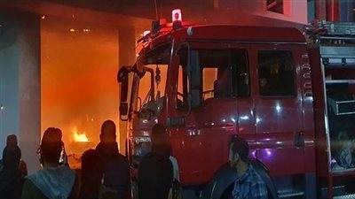 انتداب المعمل الجنائي لمعاينة موقع حريق فندق فينيسيا بمنطقة وسط البلد