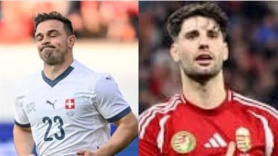 موعد مباراة المجر وسويسرا في يورو 2024 والقنوات الناقلة بث مباشر