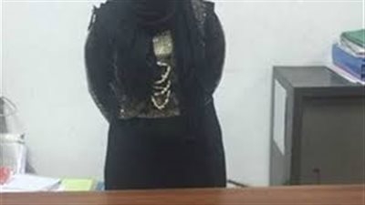 عقب استيلائها على مليون جنيه.. سقوط نصابة سوهاج في قبضة الأمن