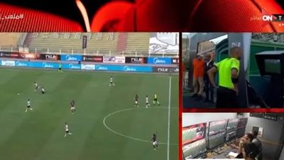 سبب رفض الحكم طرد حسام عبد المجيد في مباراة الزمالك وسيراميكا