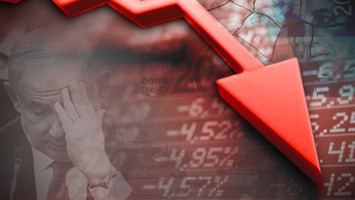 استقرار معدل التضخم في إسرائيل عند 2.8% خلال مايو