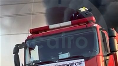 اندلاع حريق داخل عقار سكني بمنطقة حدائق الأهرام 