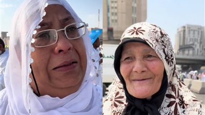 بقالي 70 سنة نفسي أجي.. مصريات يبكين من الفرحة لأدائهم مناسك الحج