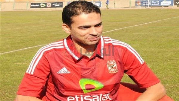 أحمد رؤوف لاعب الأهلي