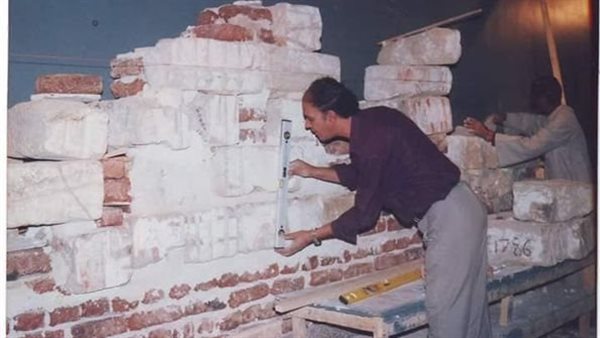 ترميم حائط أخناتون