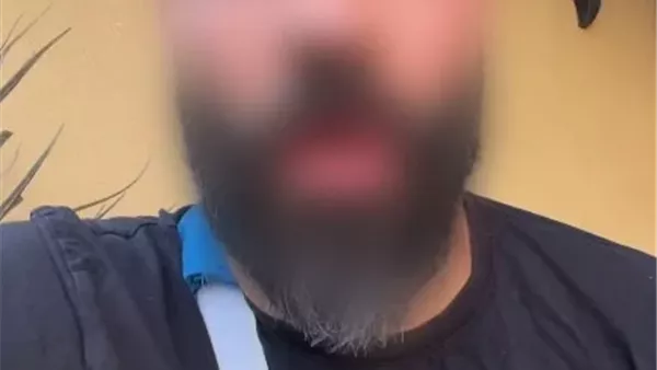 مدرب الكيك بوكس 