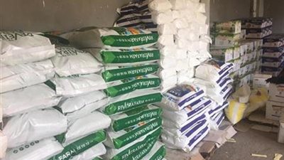 القبض على أمين عهدة بجمعية زراعية بالدقهلية استولى على 800 شكارة أسمدة ومبيد زراعي