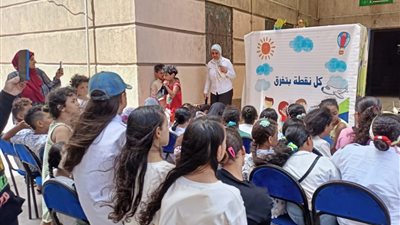 قصور الثقافة بالإسكندرية تحتفل بعيد الأضحى مع أطفال بشاير الخير