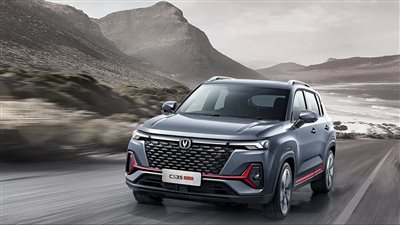 عروض رمضان للسيارات.. انخفاض سعر شانجان CS35 بلس موديل 2025 في مصر