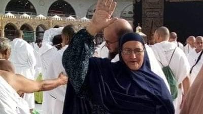 ماتت في الحج.. وفاة مسنة من الغربية خلال تأدية المناسك بالسعودية