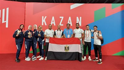 مصر تحصد 4 ميداليات في منافسات الكونغ فو بدورة ألعاب البريكس