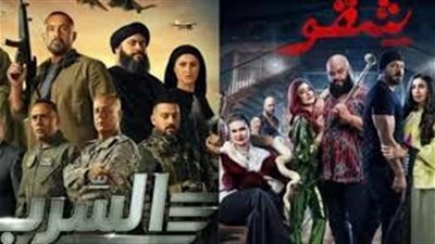 منهم عمرو يوسف وأحمد السقا.. سحب 3 أفلام من دور العرض السينمائي 