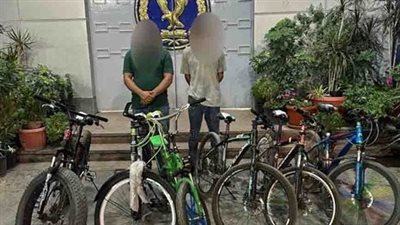 القبض على عصابة سرقة الدراجات الهوائية بالقاهرة 