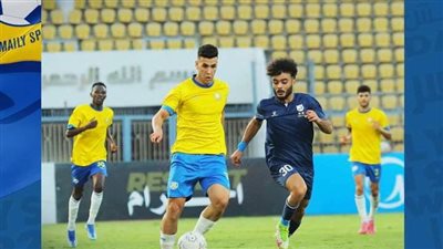 نتيجة مباراة الإسماعيلي وإنبي في الدوري الممتاز.. التعادل يحسم اللقاء 