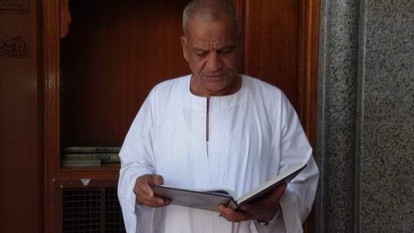 الحاج الراحل 