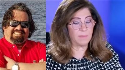 ليلى عبد اللطيف تفجر مفاجأة حول توقعاتها بوفاة الطيار حسن عدس خلال رحلة جوية