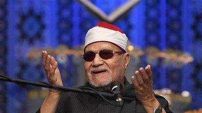 الأحد.. أسرة أبو العينين شعيشع تحيي الذكرى الـ13 لرحيله بمسقط رأسه بكفر الشيخ