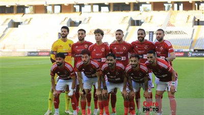 غيابات بالجملة في صفوف الأهلي أمام الداخلية بالدوري