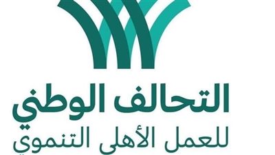 تأكيدًا لـ القاهرة 24.. قرار جمهوري بضم محمد السويدي ومحمود الشريف لمجلس أمناء التحالف الوطني