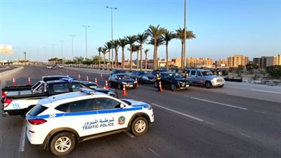 الداخلية تكثف الخدمات المرورية على الطرق السريعة والساحلية لتأمين احتفالات عيد الأضحى المبارك