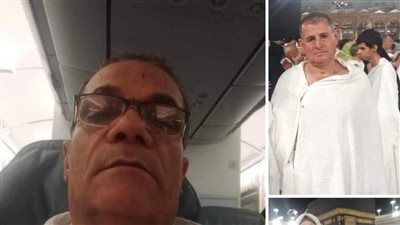 ارتفاع وفيات حجاج المنوفية خلال أداء المناسك إلى 22 