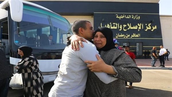 الإفراج بالعفو عن