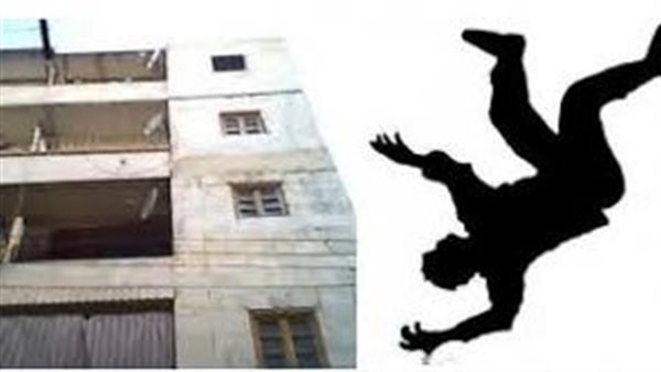 شخص يلقي بنفسه -