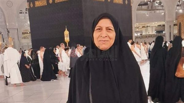 وفاة الحاجة خضرة