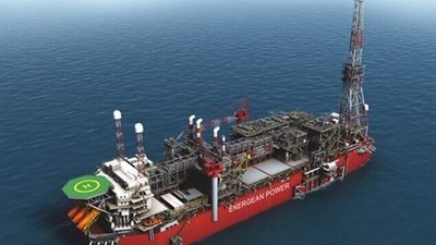 مقابل 945 مليون دولار.. إنرجين تعتزم بيع أصولها بقطاع النفط والغاز في مصر وإيطاليا وكرواتيا