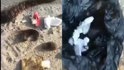 ما حكم وضع سحر على جبل عرفات؟