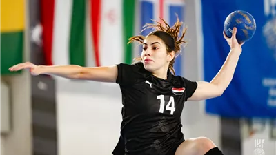 موعد مباراة مصر وسويسرا ببطولة العالم لكرة اليد شابات