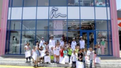 الداخلية تحتفل مع الأطفال الأيتام بعيد الأضحى المبارك وتوزيع الهدايا عليهم