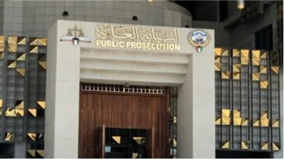 حبس مصريين بتهمة خطف وافد مصري وسرقة أمواله بالكويت 