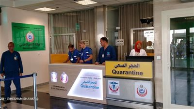 مصر تفرض إجراءات صحية صارمة على القادمين من إسرائيل | مستند