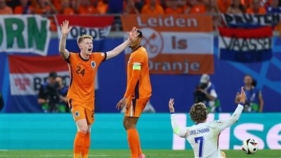 نتيجة مباراة فرنسا وهولندا في يورو 2024.. أسهل فرص الشوط الأول يهدرها جريزمان