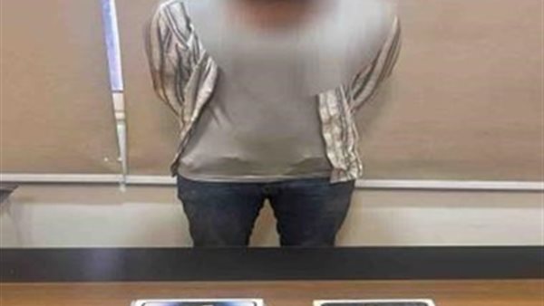 المتهم والمضبوطات