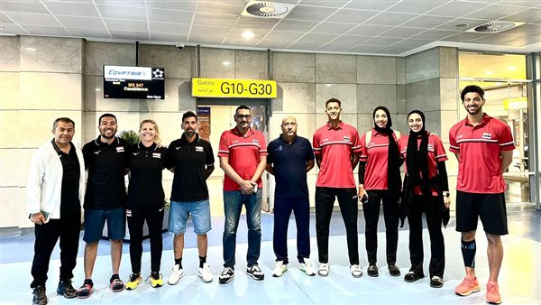  المنتخب المصري للكرة