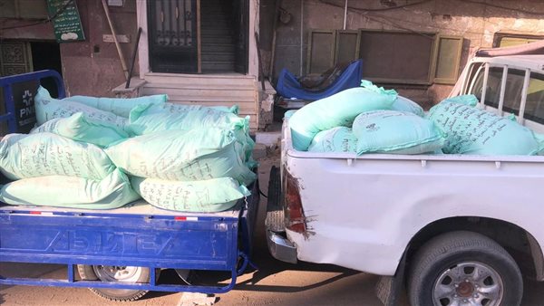 دقيق مدعم - أرشيفية