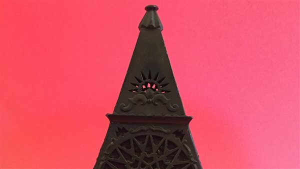  متحف ركن فاروق