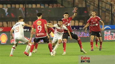  القمة الغامضة.. مشوار الزمالك في الدوري الممتاز قبل مواجهة الأهلي