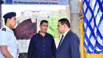 لتأمين الطلاب.. مدير أمن الأقصر يتفقد محيط لجان امتحانات الثانوية العامة| صور