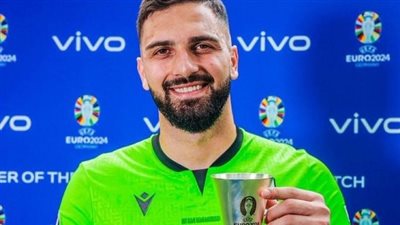 مفاجأة في مستقبل مامارداشفيلي.. الحارس يدرس الانتقال إلى مانشستر يونايتد