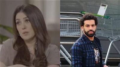 كندة علوش: محمد صلاح كلمني وقالي لو عايزة تيجي تتعالجي في لندن أنا مستعد