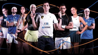  بطولة العظماء الثمانية للإسكواش.. مصر تضمن لقبي الرجال والسيدات قبل النهائي المرتقب